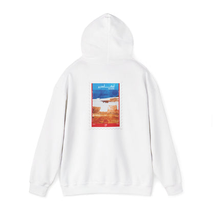 Agadir Hoodie