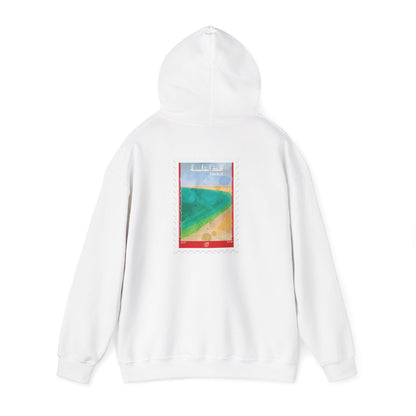Hoodie Dakhla