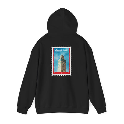 Casablanca Hoodie
