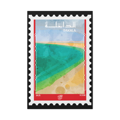 Dakhla Art