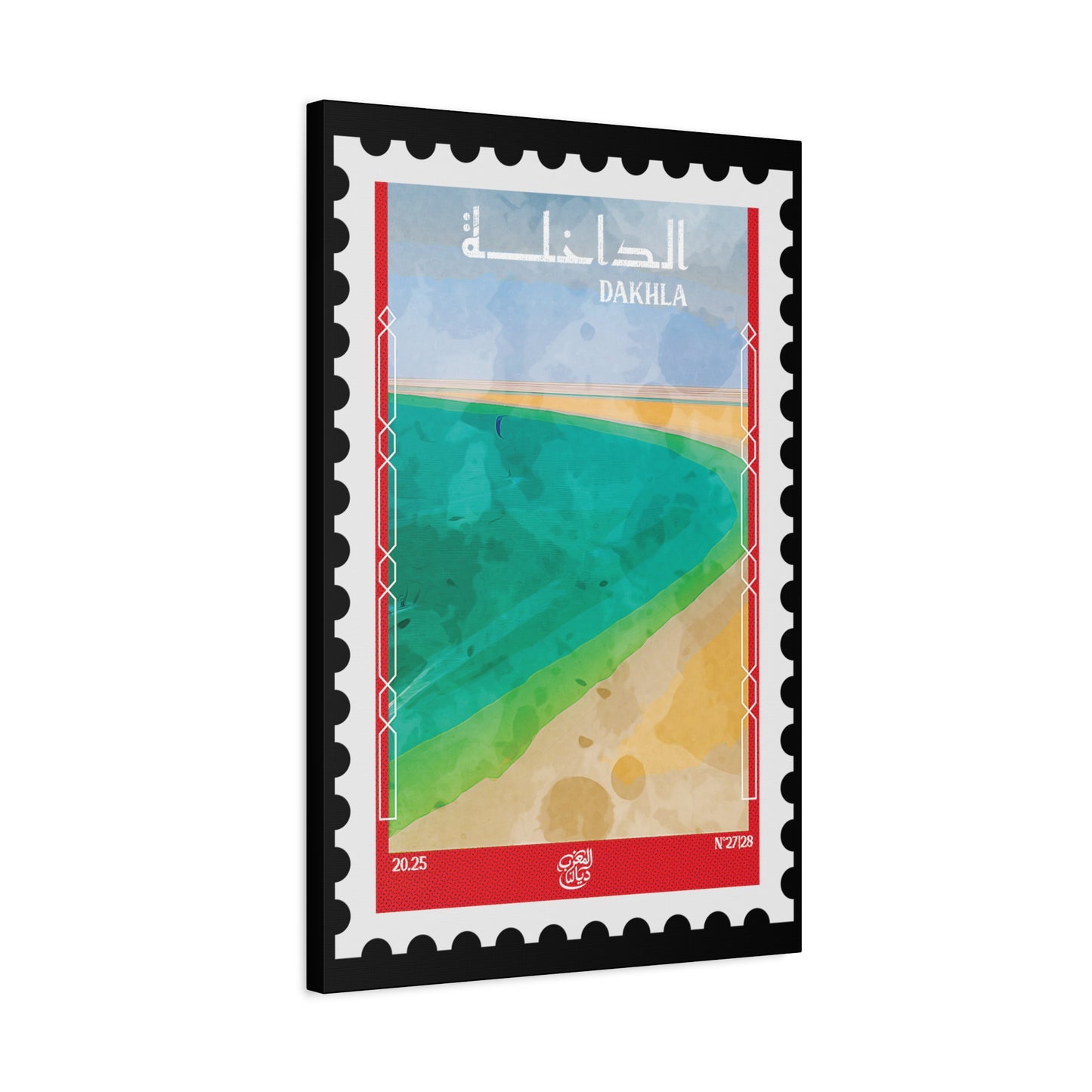 Dakhla Art