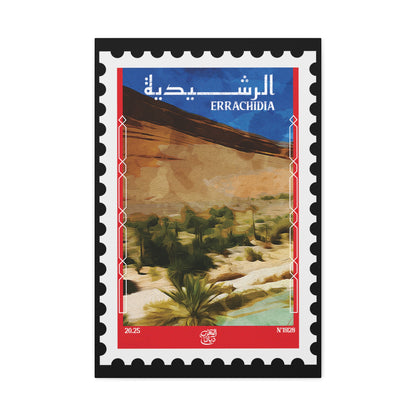 Errachidia Art